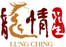 中秋禮盒推薦、2026中秋禮盒、2026桃園中秋禮盒推薦、桃園伴手禮、2026中秋送禮推薦、2026中秋企業送禮、中秋企業送禮、中秋企業送禮首選、中秋企業禮盒推薦、龍情花生糖、花生軟糖、桃園名產、桃園花生糖